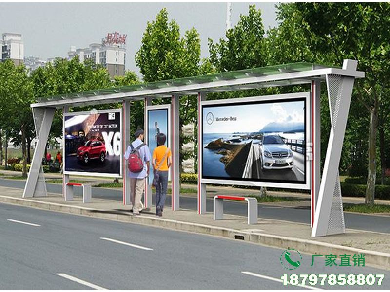 纳雍县城市新型特色公交候车亭
